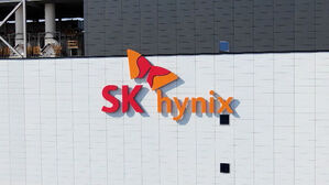 SK하이닉스, 중국 법인 전 직원 구속기소&hellip;이직하려 반도체 기밀 유출