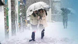 전국 많은 눈&hellip;서울 최대 20㎝ 폭설 예상