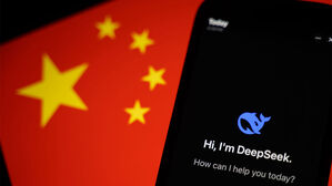 딥시크 로고와 중국 국기