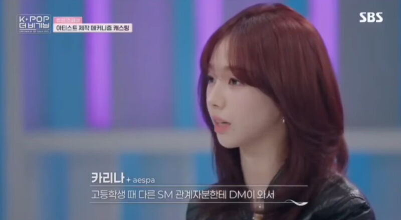 K-POP The Beginning: SMTOWN 30