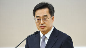 김상현 평전 출판 기념회 참석한 김동연 경기도지사(사진=연합뉴스)