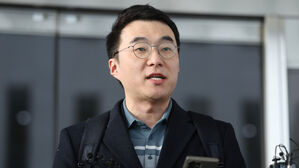 '허위 재산 신고' 의혹 김남국 전 의원 1심 무죄(사진=연합뉴스)