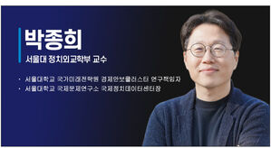 [취재파일] "헌법 가치 체득한 정치 리더 등장해야"