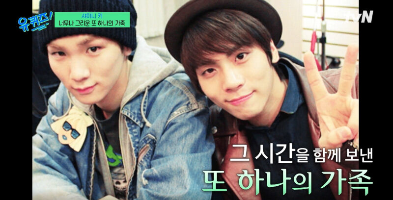 KEY