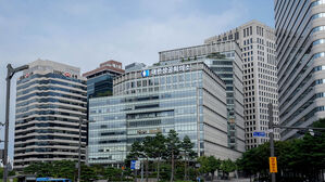 대한상공회의소 (사진=대한상공회의소 제공, 연합뉴스)