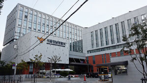 강남 중고 명품 매장서 고가 시계 훔친 40대 체포