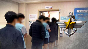 군대 가기 싫어 정신질환 걸린 척&hellip;징역형 집행유예 확정