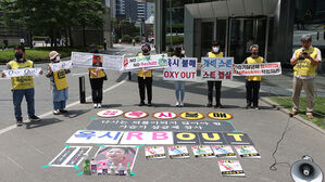 정부, '가습기살균제' 옥시레킷벤키저 피해 조정 절차 진행