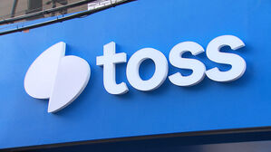 토스, 화이트해커가 악성앱 탐지&hellip;"월평균 1천 개 앱 차단"