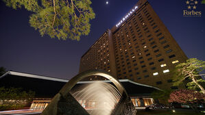 신라호텔 "국가 행사로 11월 초 결혼식 예약 고객에 변경 요청"