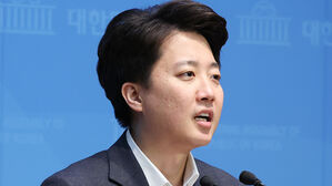 이준석 "연금 개혁 부담, 젊은 세대 다시 전가&hellip;공정한 개혁인가?"