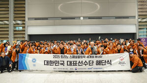 한국, 토리노 동계 스페셜올림픽에서 금메달 14개 수확