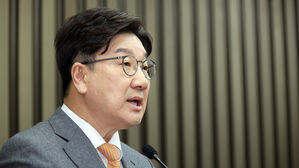 국민의힘 권성동 원내대표가 20일 서울 여의도 국회에서 열린 의원총회에서 발언하고 있다.(사진=연합뉴스)