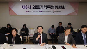 병원장협의회 "의료 개혁 미뤄야&hellip;실손보험보다 진료비 정상화부터"