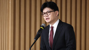 국민의힘 한동훈 전 대표(사진=연합뉴스)