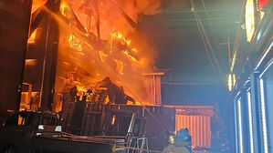 대구 서구 자동차 부품공장 화재…대응 2단계 발령