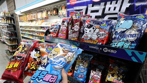 SPC삼립, 신제품 '크보빵' 인기에 8% 급등