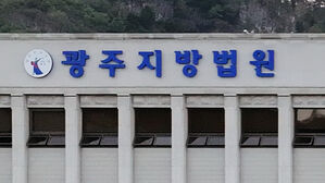 책상 친 초등생에 "XX 없네"…학대 혐의 벗은 교사