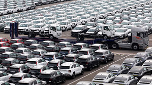 자동차세 연납 2월 4일 마감&hellip;"5% 공제 혜택 챙기세요"