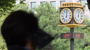 미국, 8일부터 서머타임&hellip;동부 기준 한국과 시차 14→13시간으로