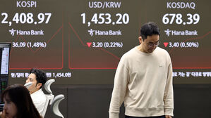 미국 관세폭풍 강조한 정부&hellip;"대외여건 악화로 하방 압력↑"