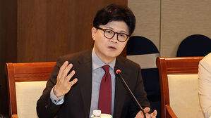 울산 찾은 한동훈&hellip;"관세 전쟁에서 기회 잡아야"