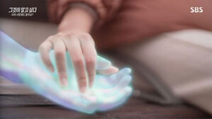 0413 그알 썸네일