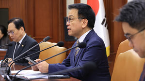 소부장 중소기업에 최대 50% 투자보조금&hellip;송전 지중화 70% 지원 추진