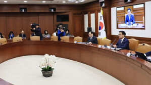 최상목 "경제&middot;안보 경계 허물어져&hellip;'복합 문제' 증가"