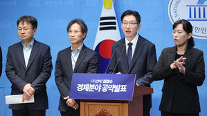 김경수 "AI 100조 민관 공동투자 이뤄낼 것"&hellip;캠프 좌장 최재성