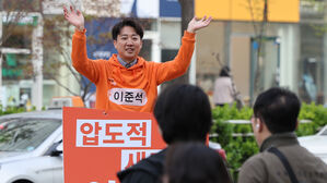 이준석 "지향점 일치하면 보수&middot;진보 관계없이 협력"