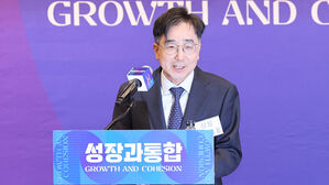 이재명 대선 싱크탱크 '성장과 통합' 출범&hellip;AI 앞세워 '3&middot;4&middot;5 성장' 제시