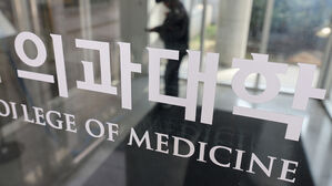 수업방해에 뿔난 후배 의대생들…교육부에 선배들 신고