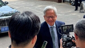 젠슨황 "미국 수출통제, 중대 영향&hellip;중국 서비스 계속할 것"