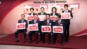국민의힘 후보들, 잇따라 공약 발표&hellip;'비전 대회'도 개최
