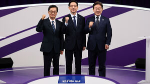 민주당 대선 경선 후보 첫 TV 토론회(사진=국회사진기자단, 연합뉴스)