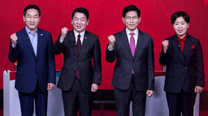 국민의힘 경선 첫 토론회&hellip;'윤 탄핵' 설전