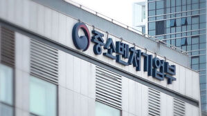 한성숙 중기장관, 중소기업계와 노란봉투법 간담회&hellip;"적극 지원"