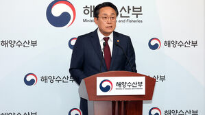 강도형 해양수산부 장관(사진=연합뉴스)