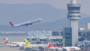 "인천공항 터뜨리겠다"…119 신고센터에 협박 글 게시