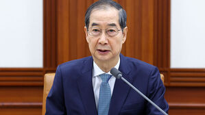 한 대행 "애니메이션, K-콘텐츠 성장동력&hellip;특화펀드로 집중투자"