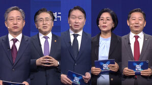 SBS X 그랜드퀘스트 방문신, 유상임, 최태원, 최민희, 이철규