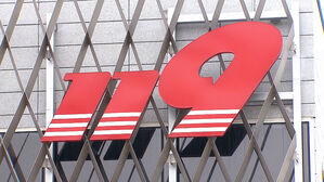 충북 마라톤대회서 청주시청 선수 차량에 치여 중상