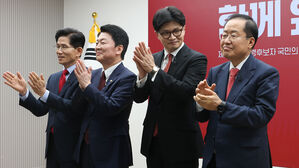 한동훈&middot;홍준표, 2차 경선 맞수토론&hellip;안철수&middot;이준석은 'AI' 토론