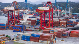 타이완 북부 지룽 항구