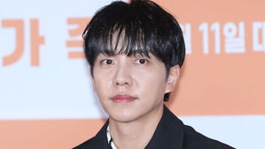 '상장사 주가 조작' 이승기 장인, 1억 내고 보석 석방