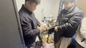 '5명 채우면 풀어줄게'&hellip;청소년 노린 사이버성폭력 사범 224명 검거