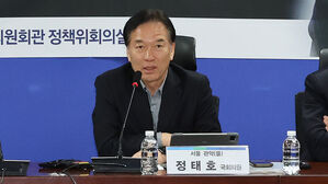 정태호, 디지털 불평등 토톤회 열어&hellip;"포용적 디지털 전환"