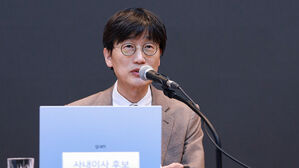 네이버 이해진, 트럼프 주니어와 대담&hellip;"상호협력 긍정적 대화"