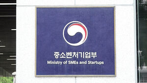 '중소기업' 범위 확대한다&hellip;매출기준 상향